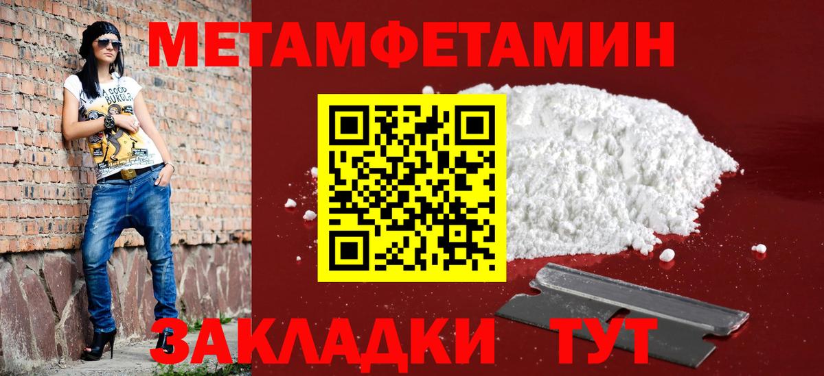 АМФ VHQ  Вход с VPN  Саяногорск 
