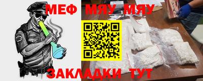прущие грибы Малоярославец