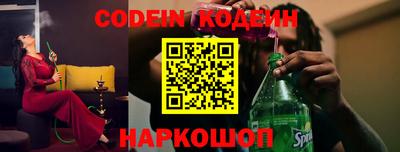 прущие грибы Малоярославец
