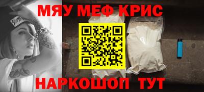 СК Малгобек
