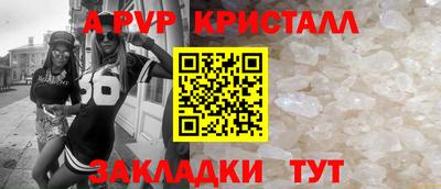 прущие грибы Малоярославец