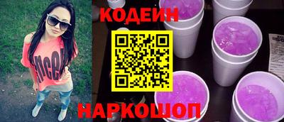 амфетамин Мариинск