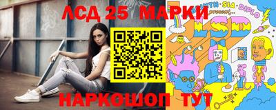 СК Малгобек