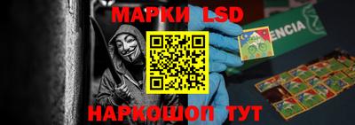 СК Малгобек