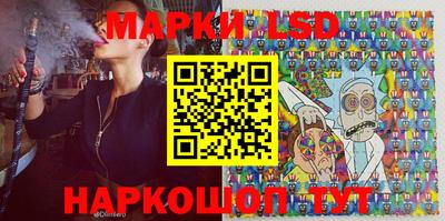 амфетамин Мариинск