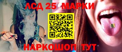 СК Малгобек