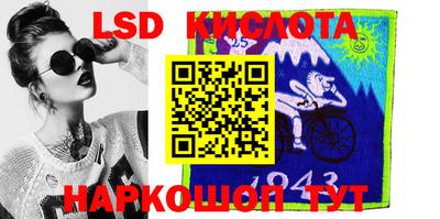 прущие грибы Малоярославец