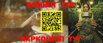 СК Малгобек