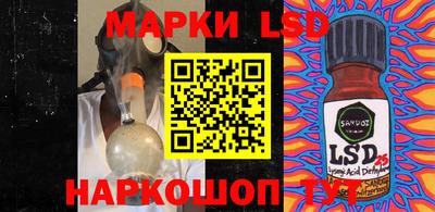 амфетамин Мариинск