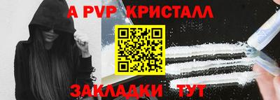 прущие грибы Малоярославец