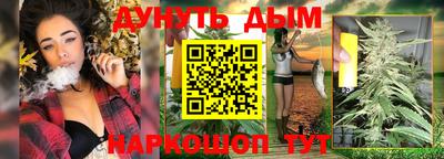 СК Малгобек