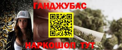 СК Малгобек