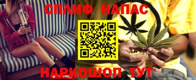 СК Малгобек