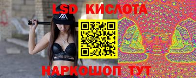 амфетамин Мариинск