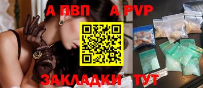 СК Малгобек
