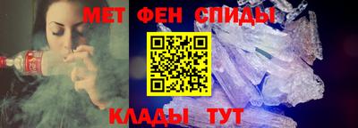 СК Малгобек