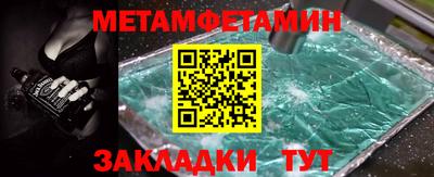 прущие грибы Малоярославец
