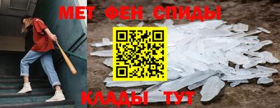 прущие грибы Малоярославец