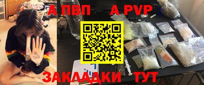 прущие грибы Малоярославец