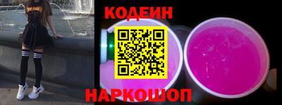 СК Малгобек