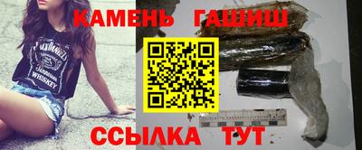 СК Малгобек
