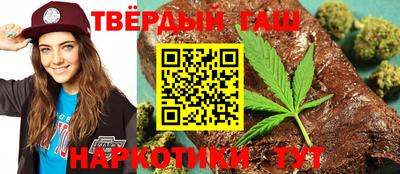 СК Малгобек
