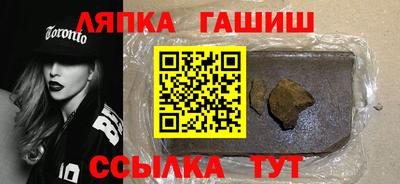 прущие грибы Малоярославец