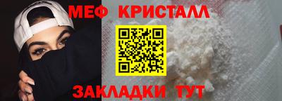 прущие грибы Малоярославец